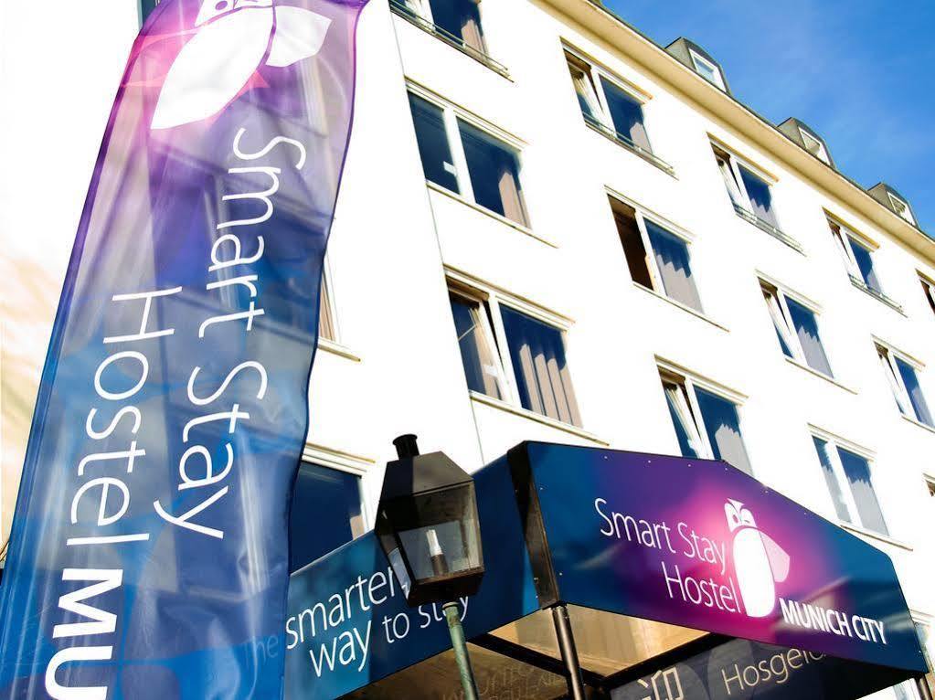 Smart Stay - Hostel Munich City Εξωτερικό φωτογραφία